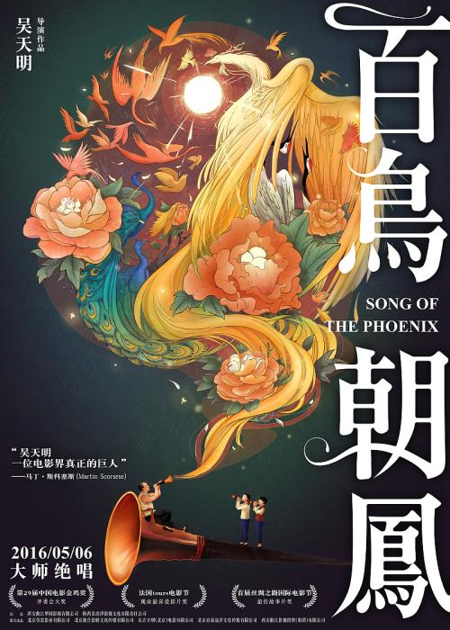 哪里可以办落矶山学院文凭毕业证
